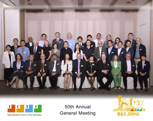Global Toy Industry Leaders Gather in Beijing: Key Insights and Trends from the 50th ICTI Annual Meeting